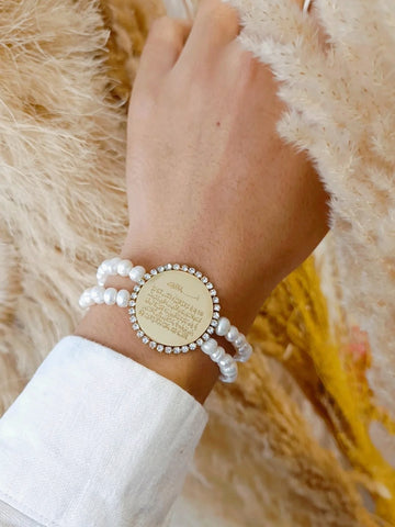 Bracelet Ayat Al kursi