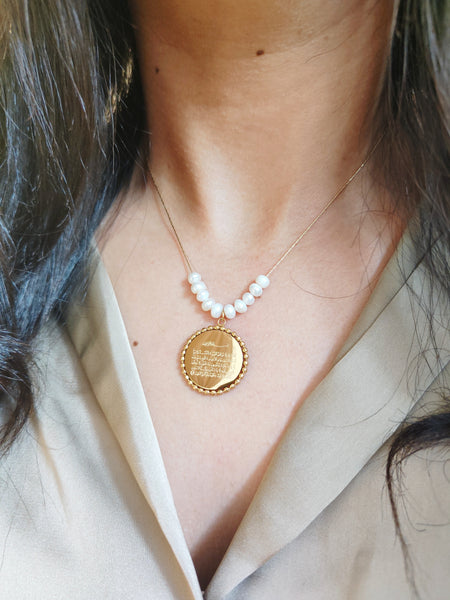 Collier Ayat Al kursi