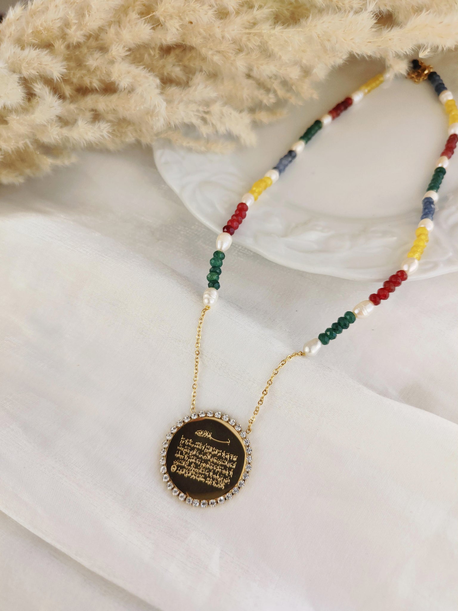 Collier AYAT AL KURSI 02